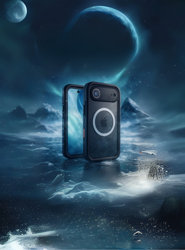 iPhone 17 Air Hüllen & Zubehör – bandkult