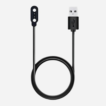 Ladekabel für "CARE Pro 4 Plus"